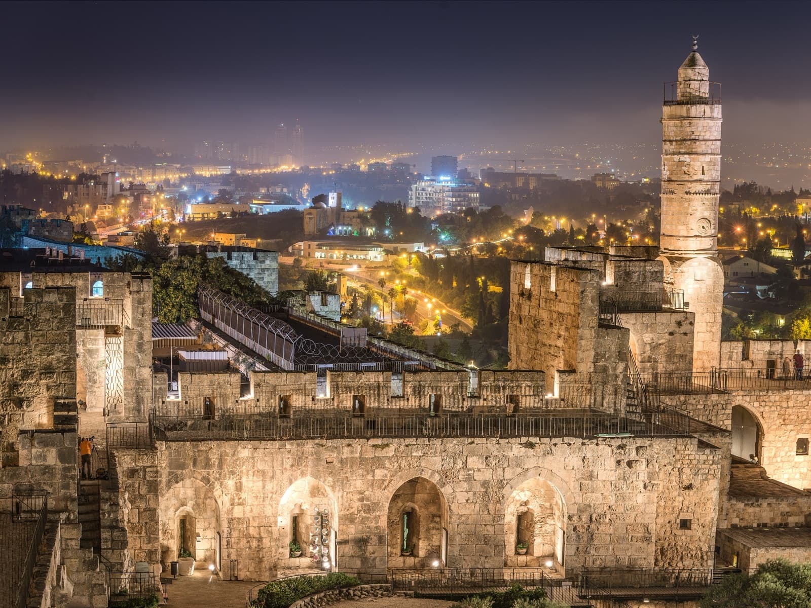Jerusalem, the capital of Israel