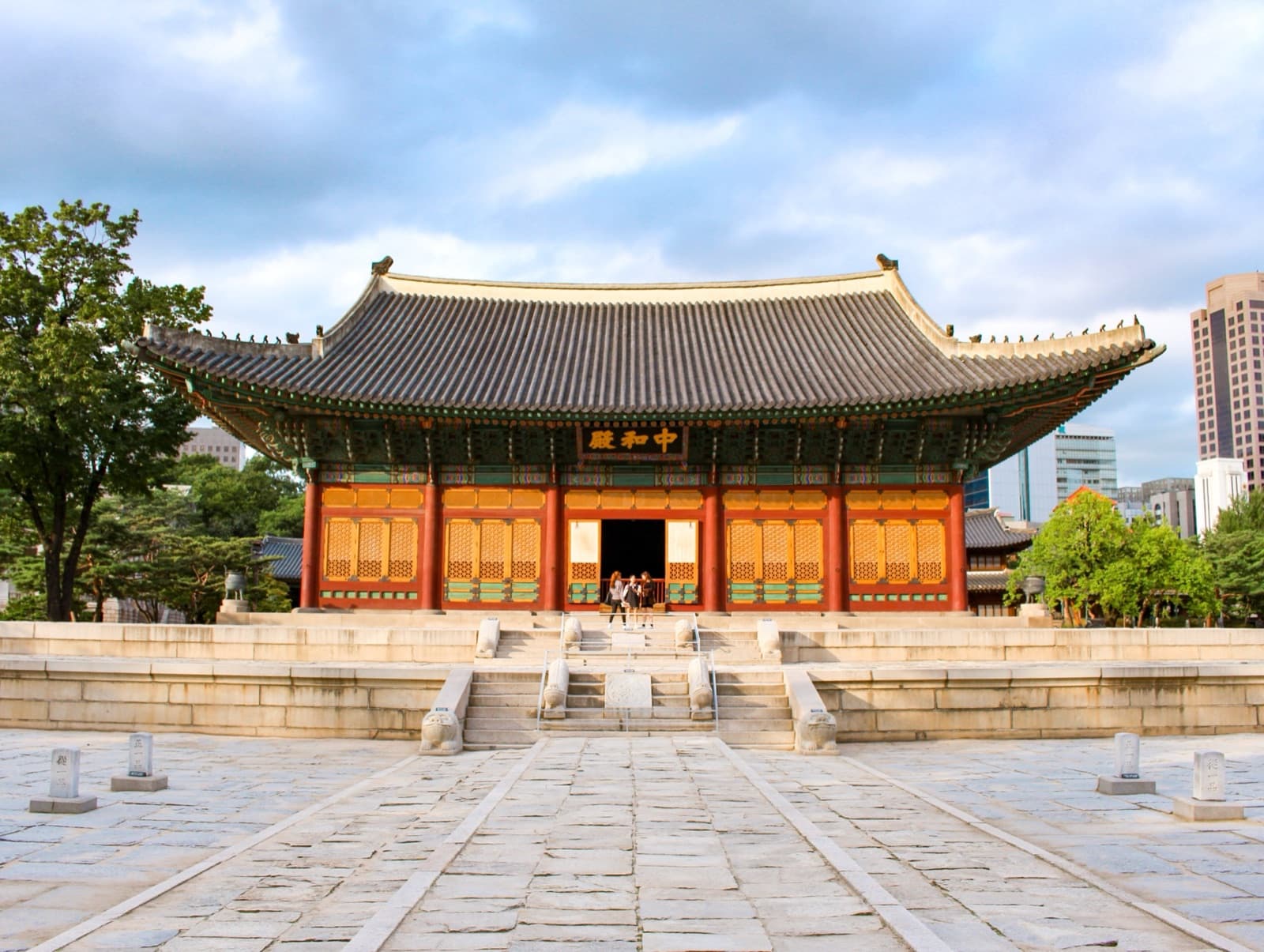 Seoul, la capital de South Korea