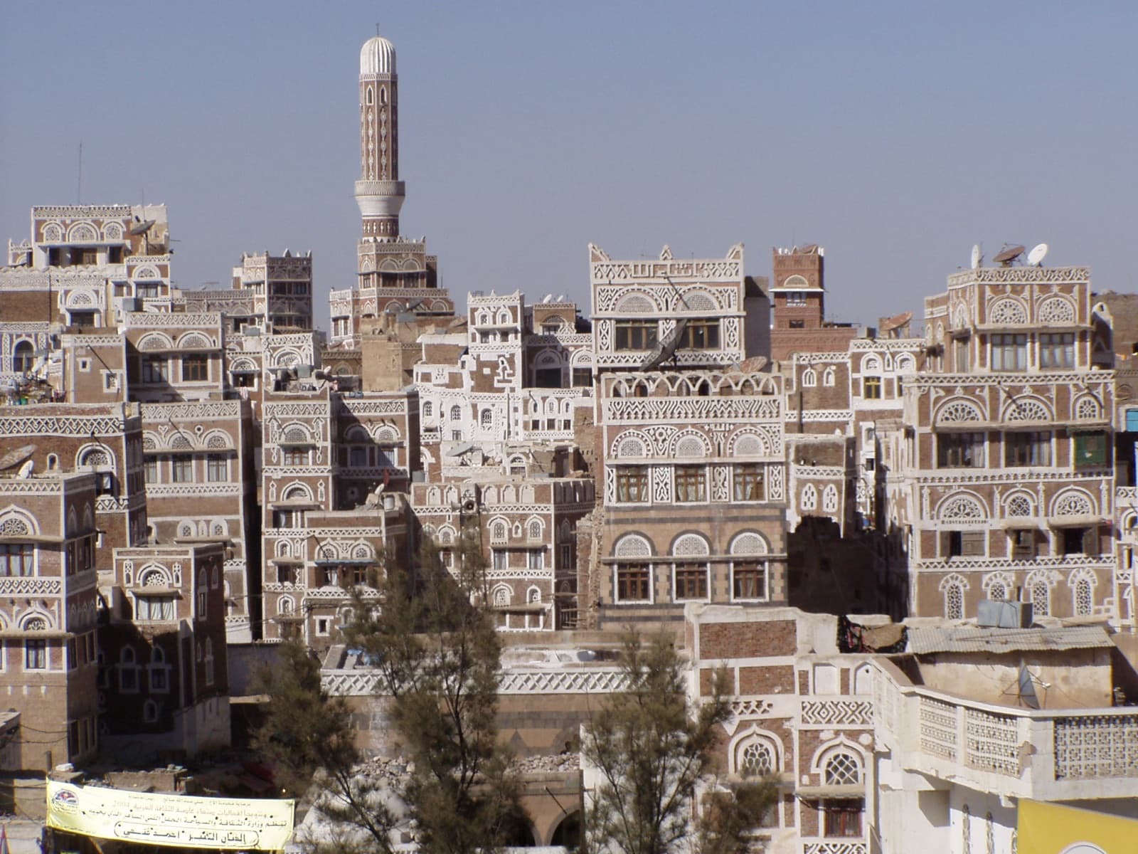 Sana'a, the capital of Yemen