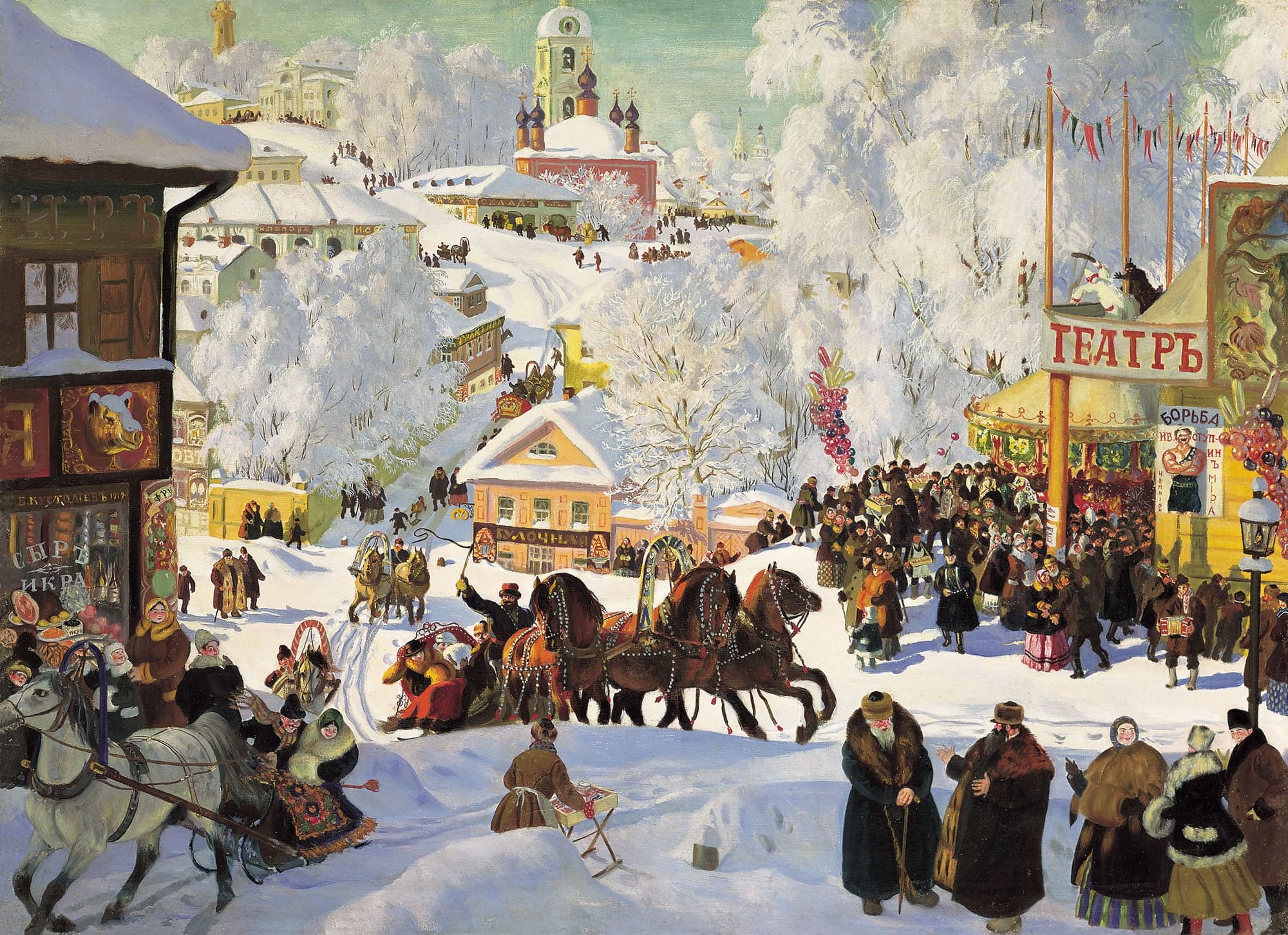 People in colourful folk costumes celebrating Maslenitsa outdoors with blini pancakes and a straw figure