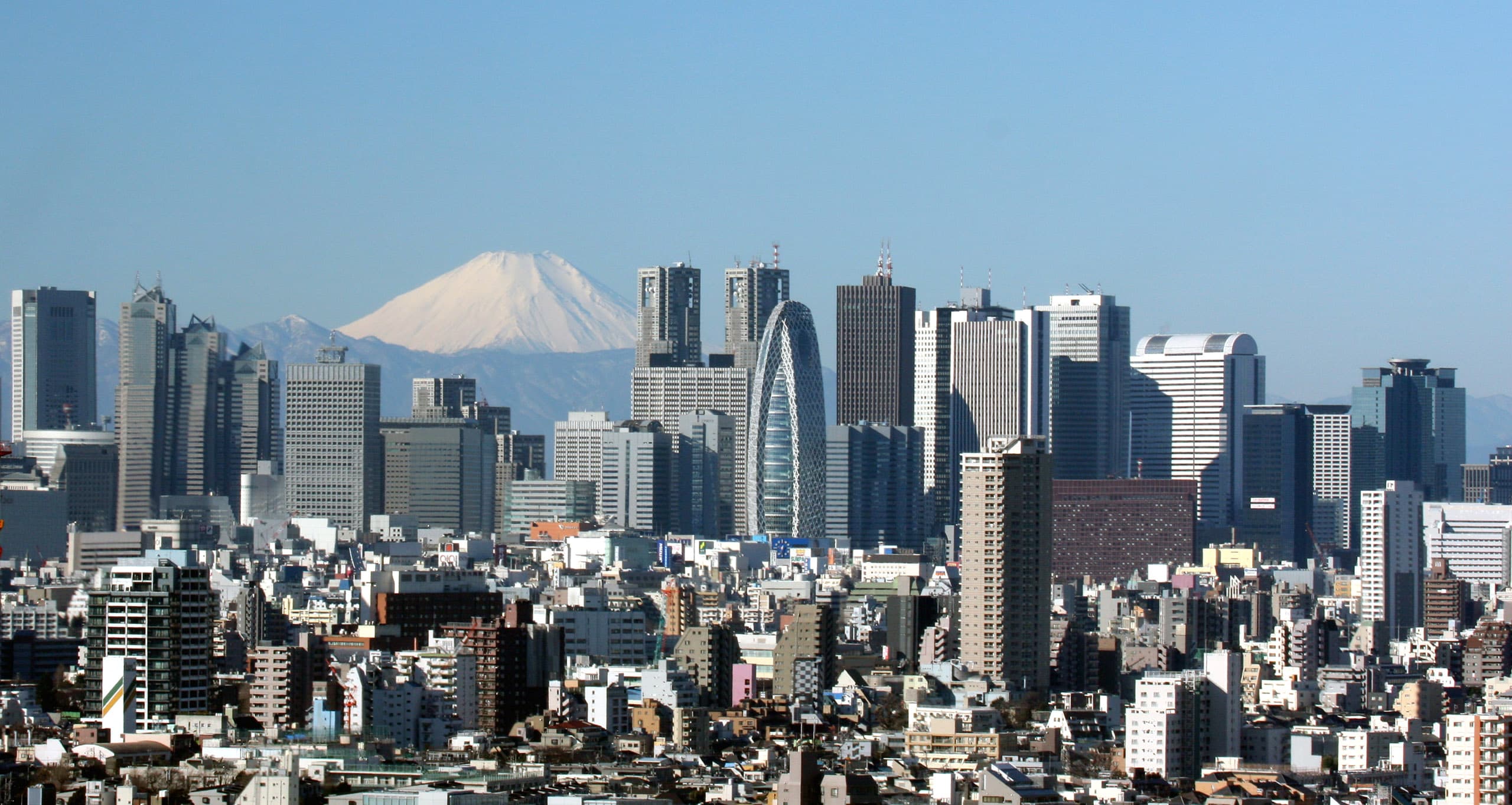 Tokyo, hovedstaden i Japan
